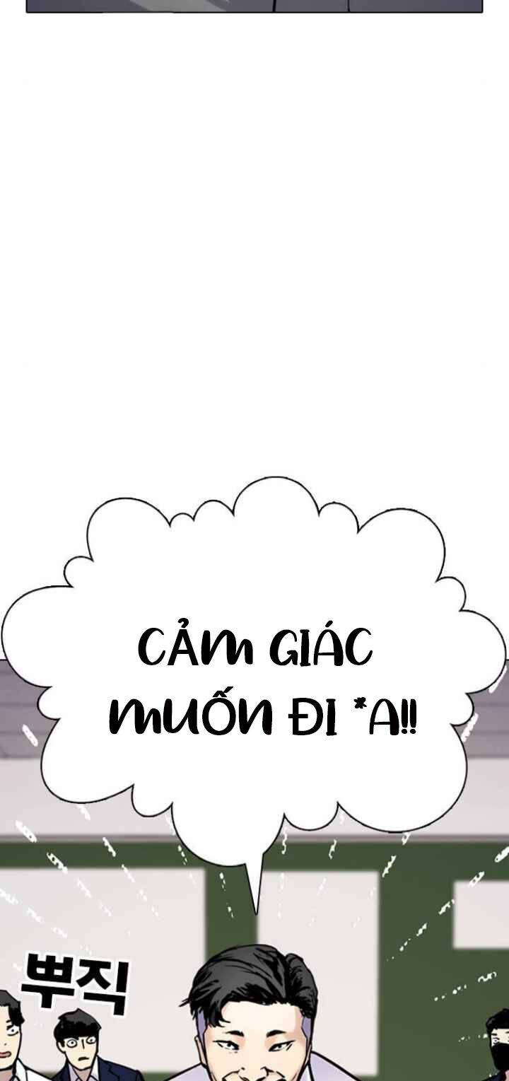 Desire Diary - Chương 4