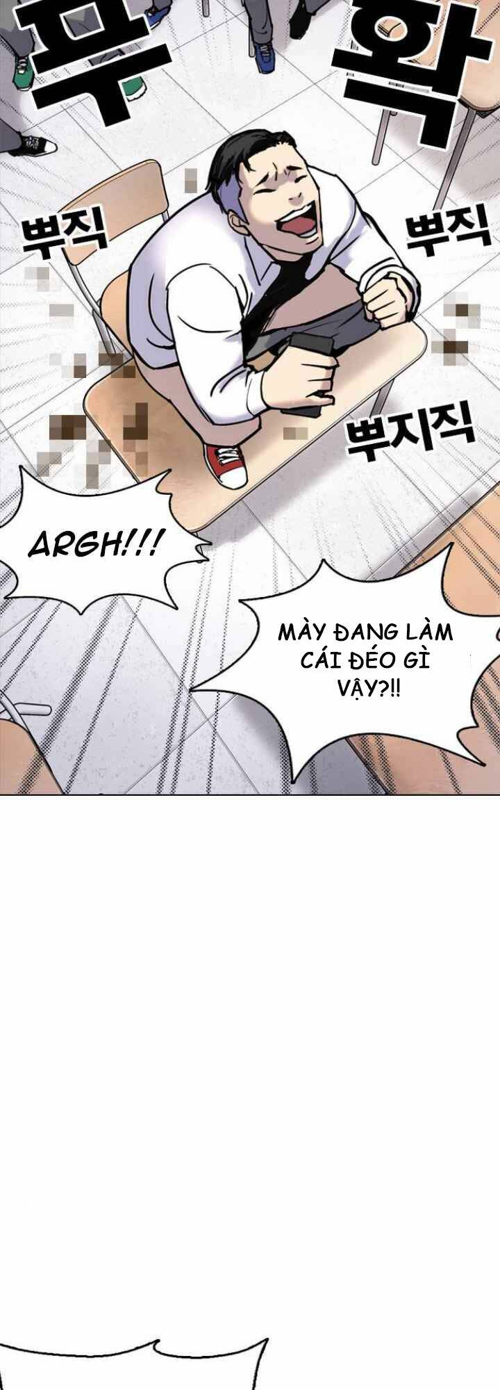 Desire Diary - Chương 4