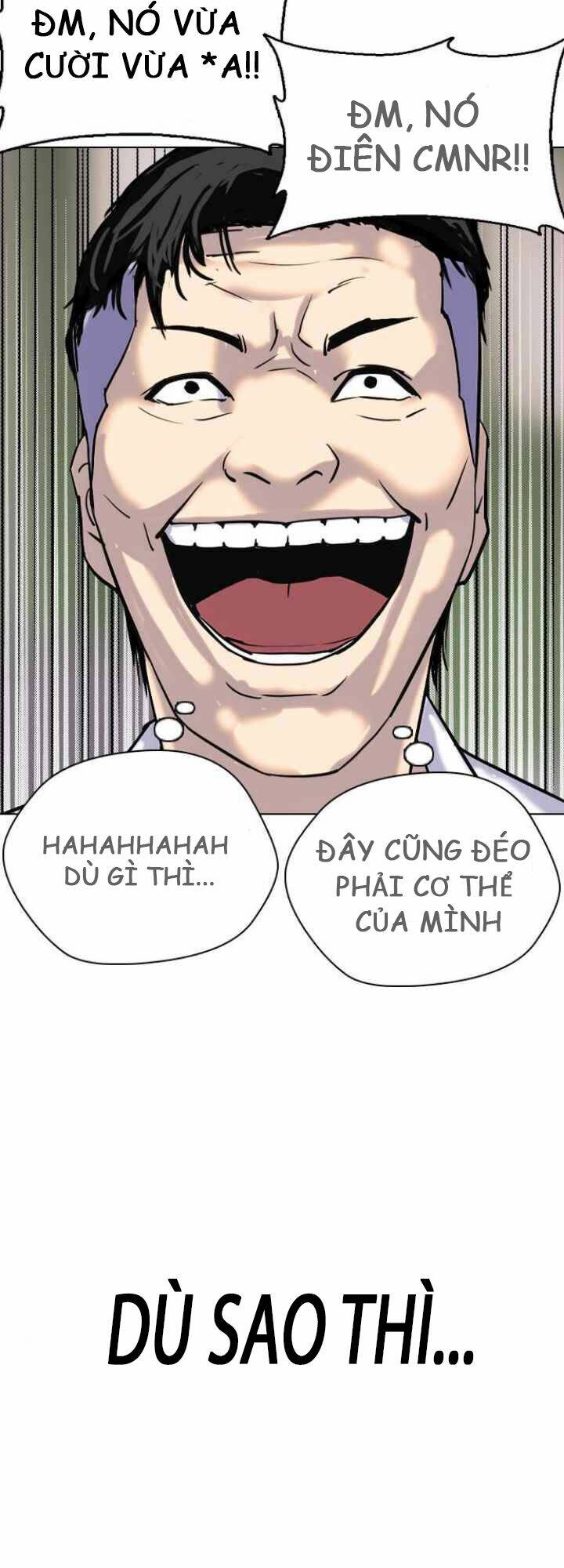 Desire Diary - Chương 4