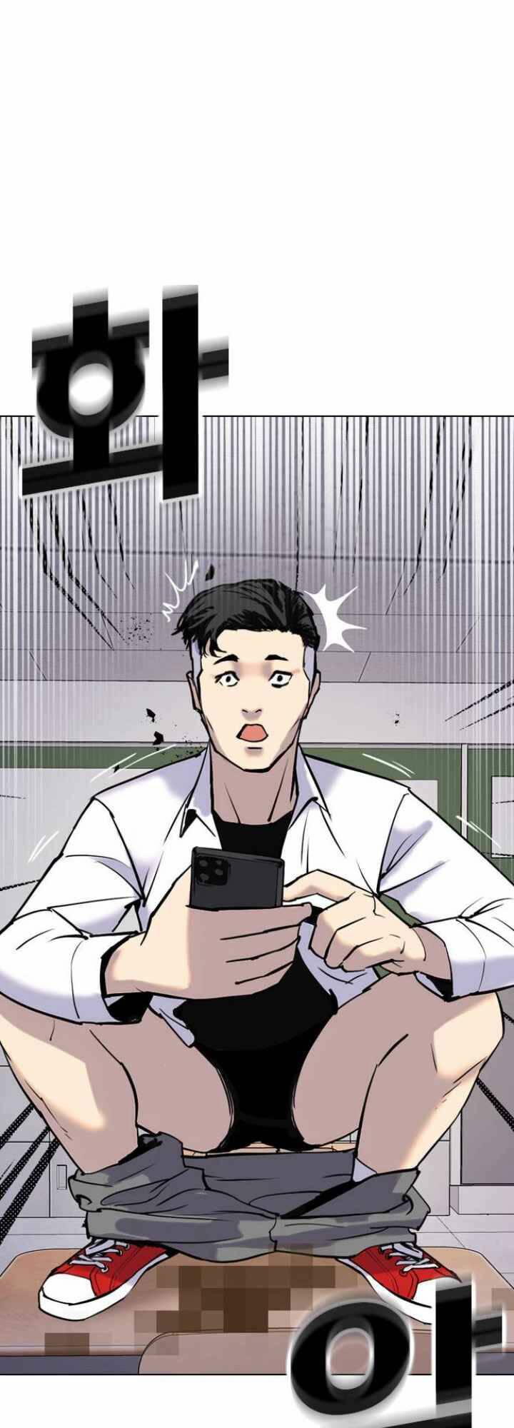 Desire Diary - Chương 4