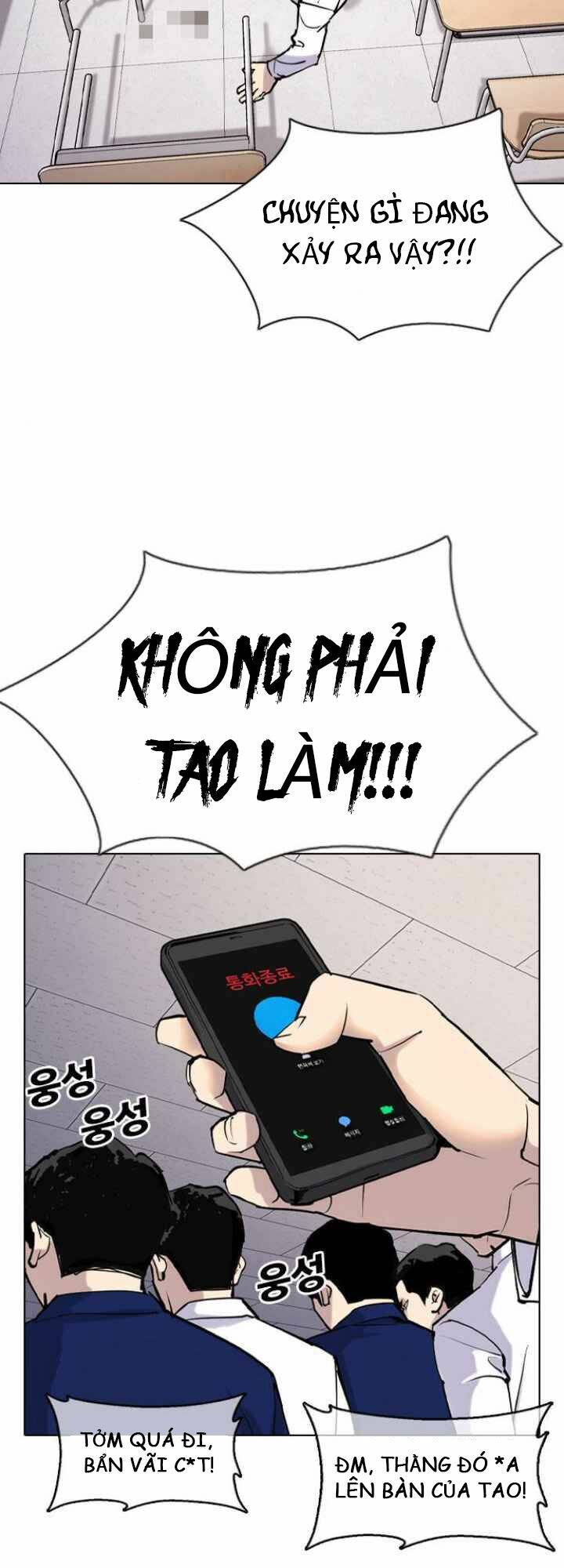 Desire Diary - Chương 4