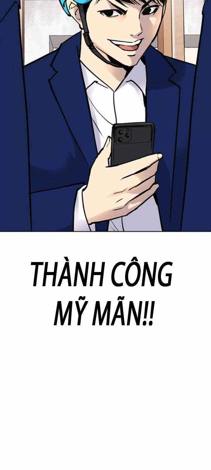 Desire Diary - Chương 4