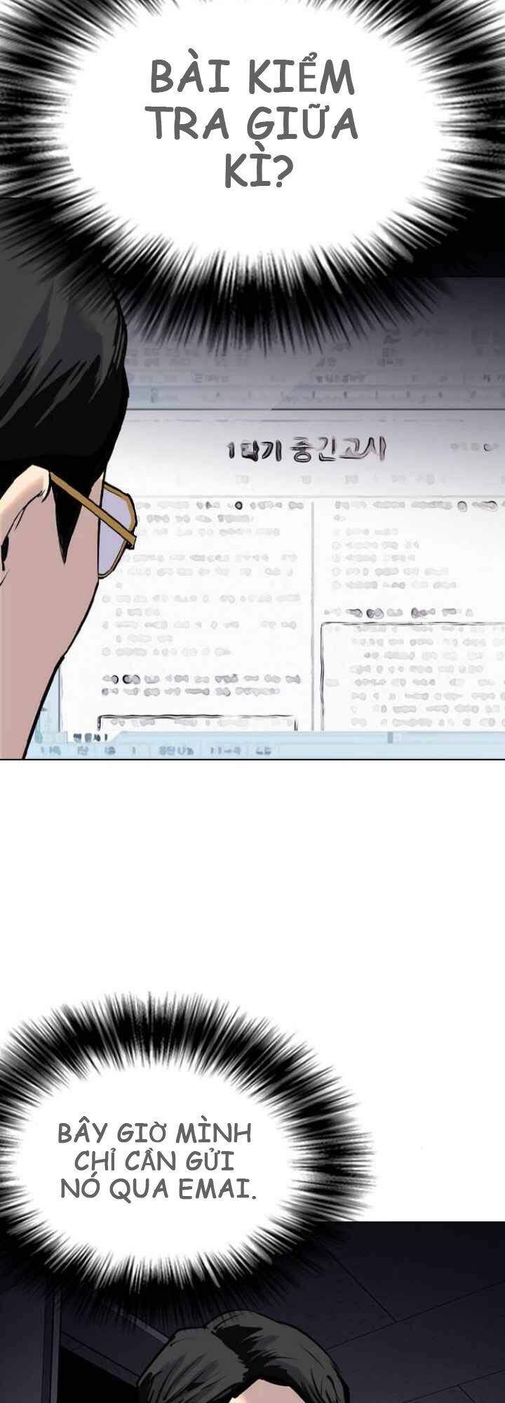 Desire Diary - Chương 4