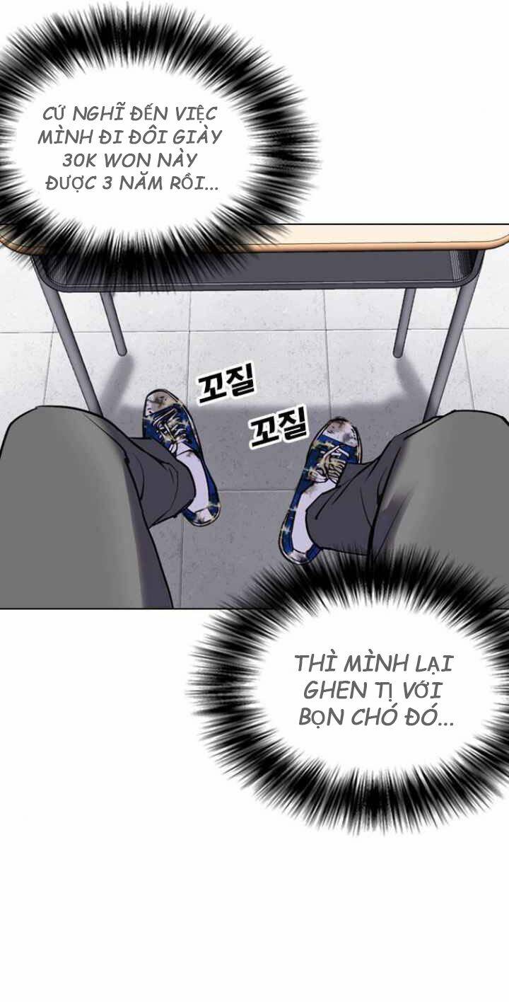 Desire Diary - Chương 4