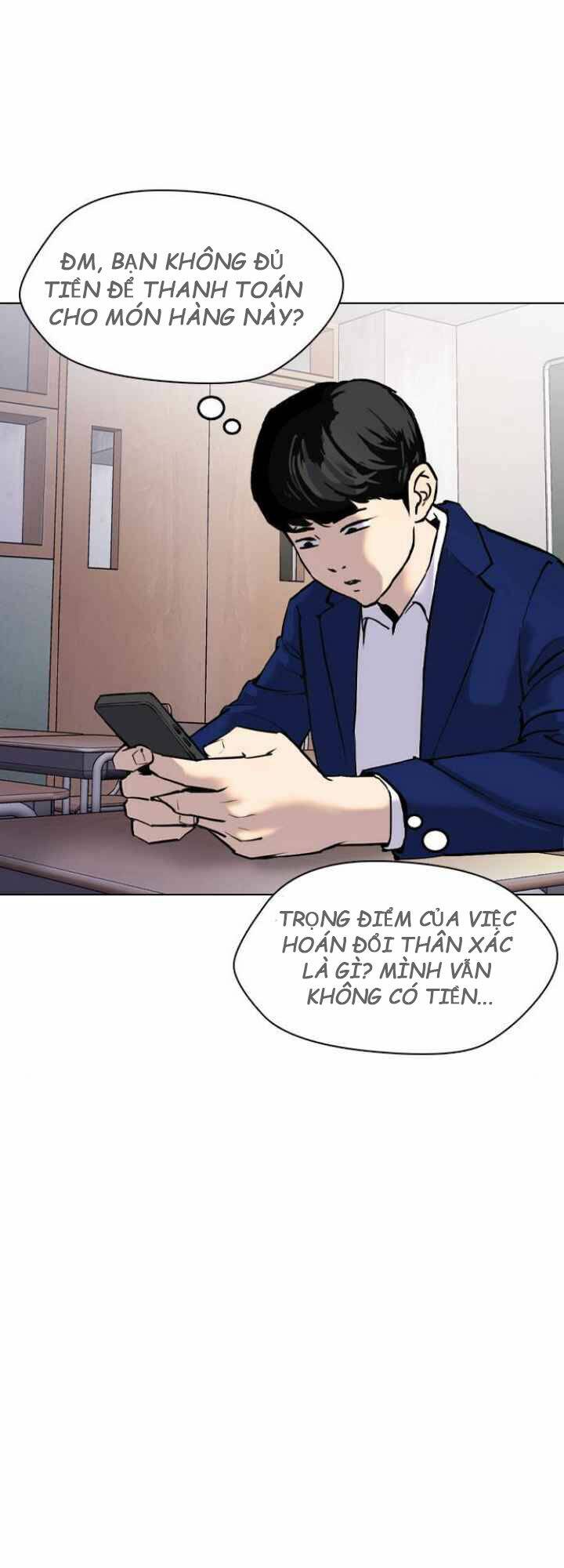 Desire Diary - Chương 4
