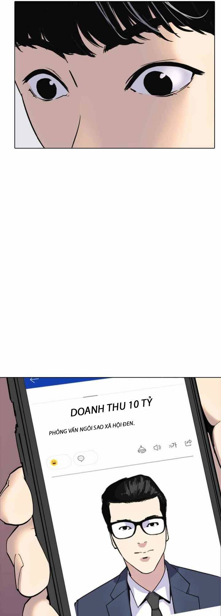 Desire Diary - Chương 4