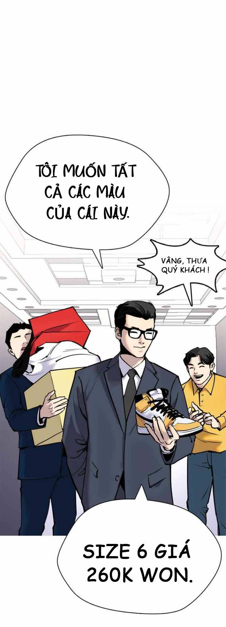Desire Diary - Chương 4