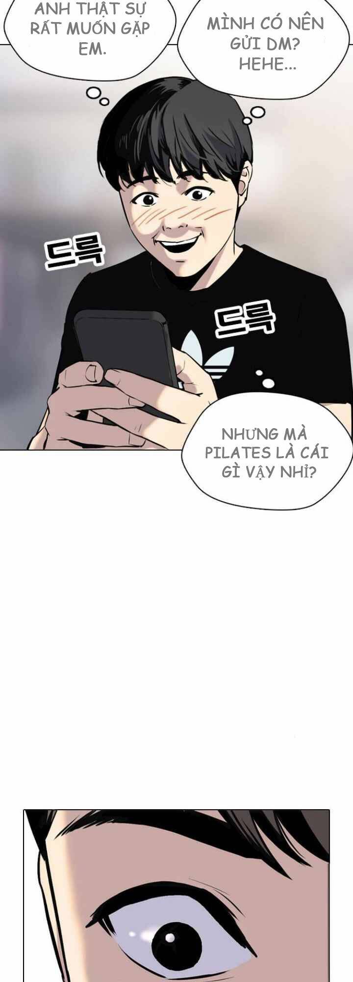 Desire Diary - Chương 4