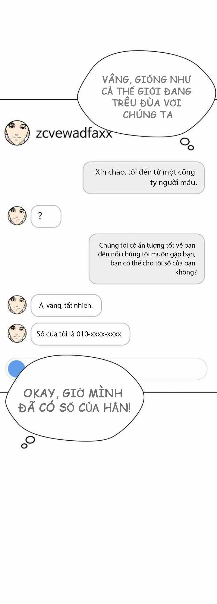 Desire Diary - Chương 4