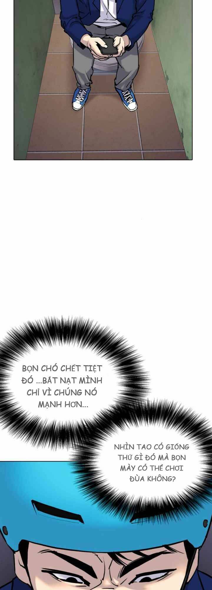 Desire Diary - Chương 4