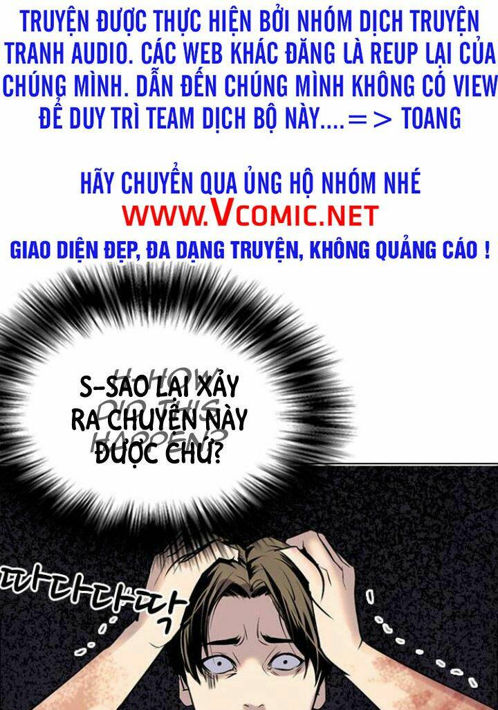 Desire Diary - Chương 5