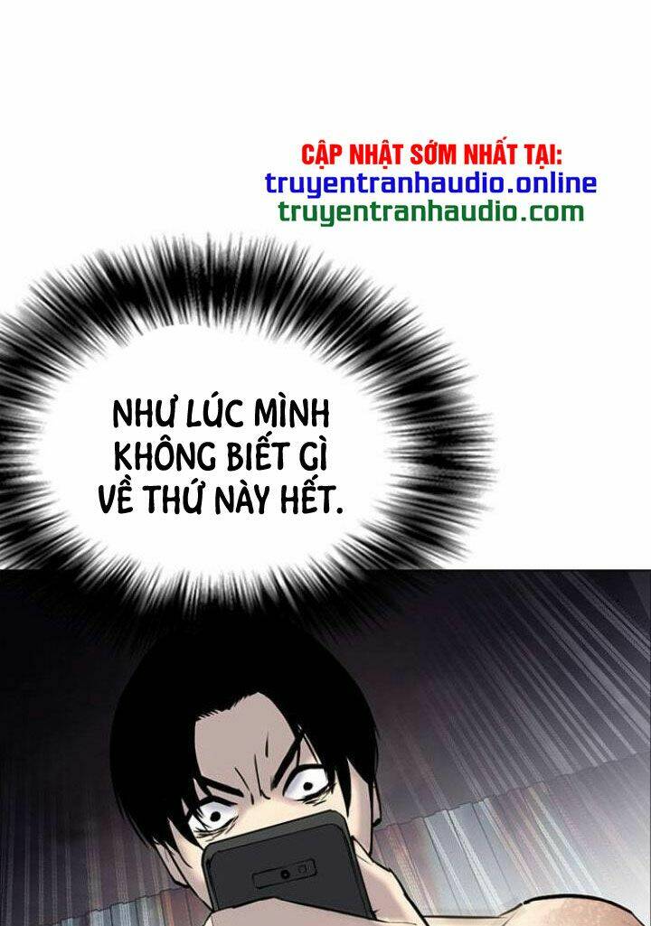 Desire Diary - Chương 5