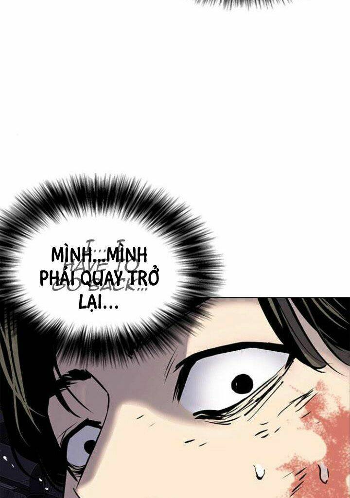 Desire Diary - Chương 5