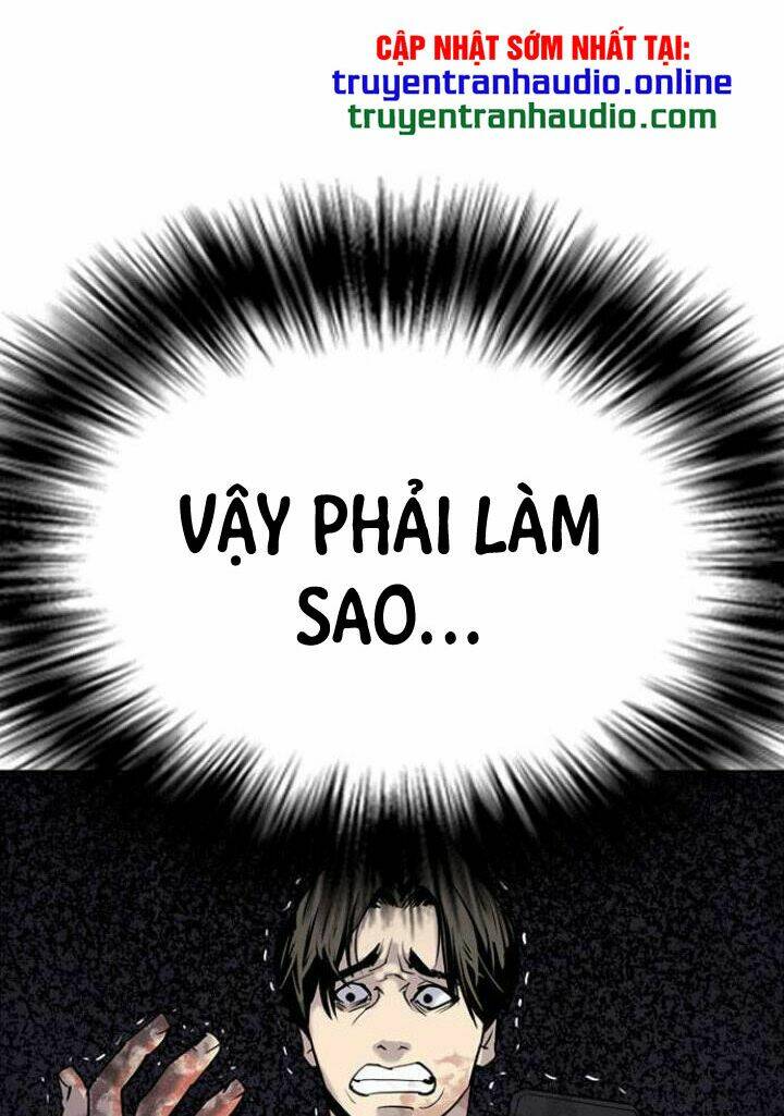 Desire Diary - Chương 5
