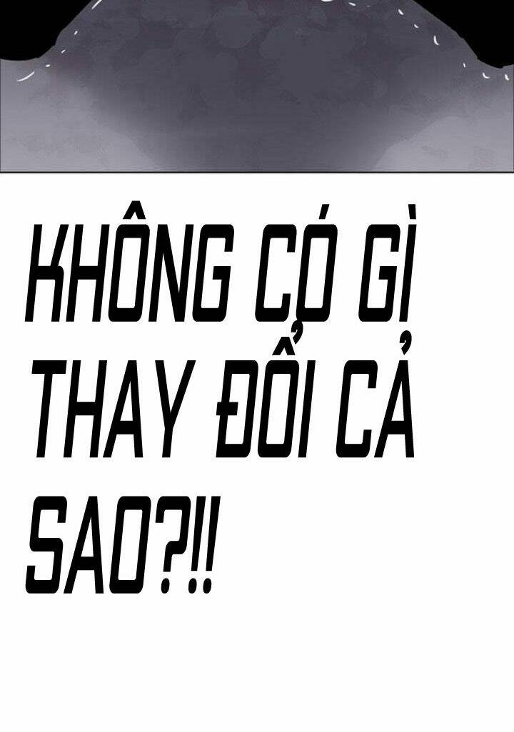 Desire Diary - Chương 5
