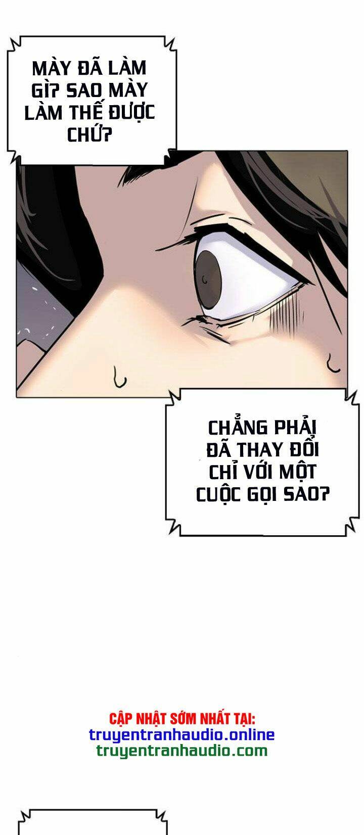 Desire Diary - Chương 5