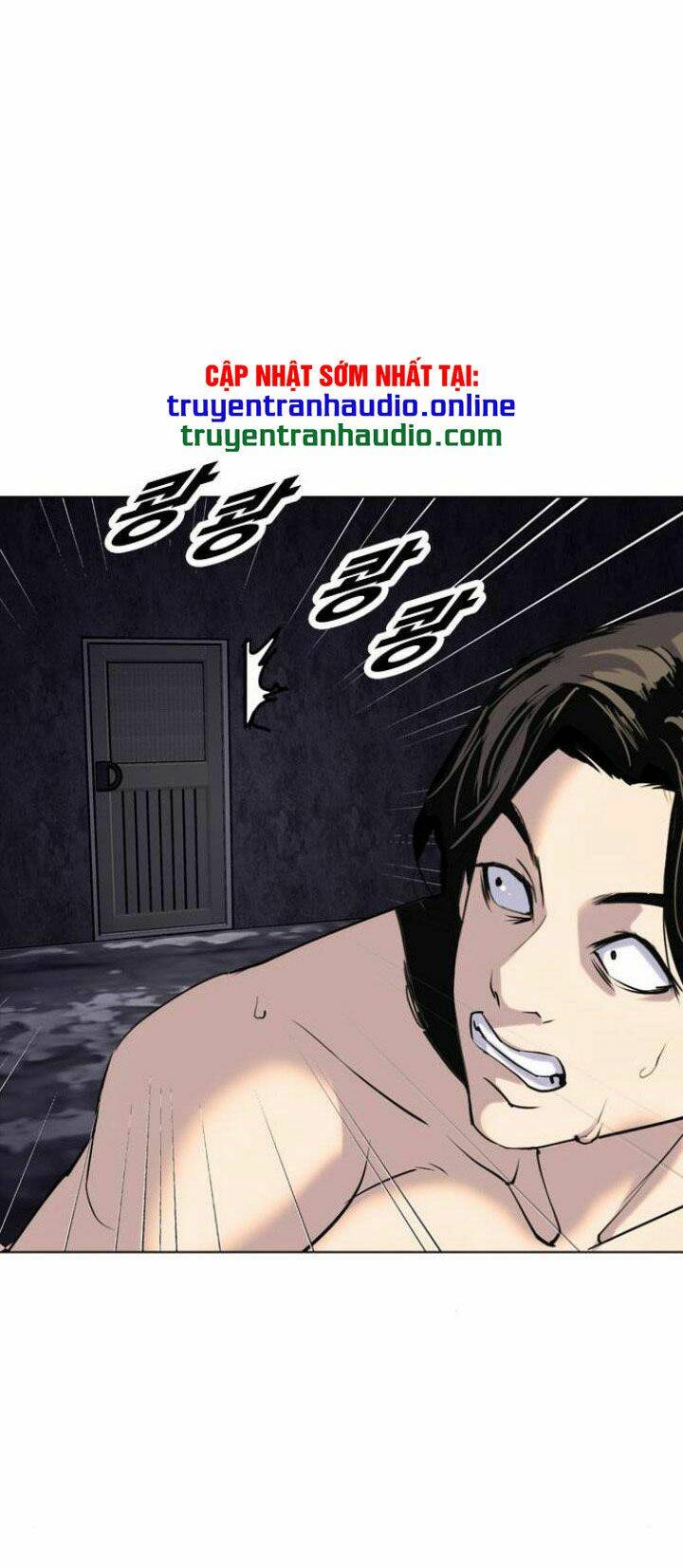 Desire Diary - Chương 5