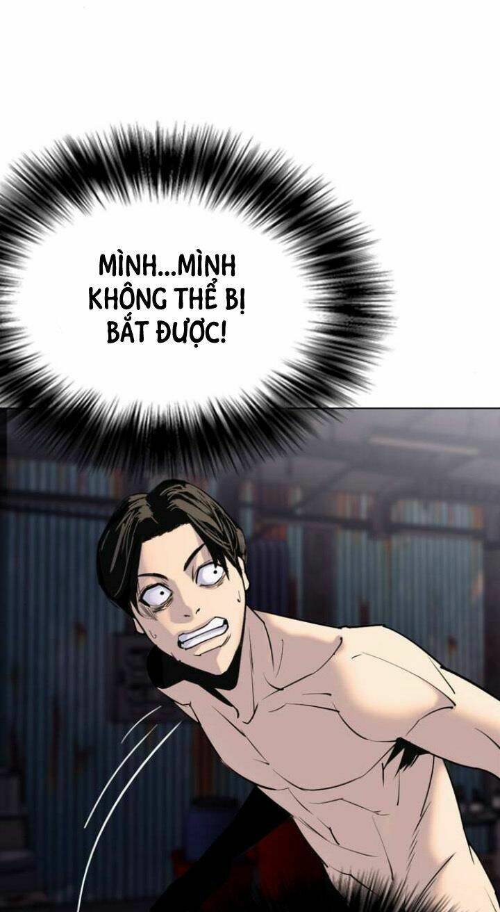Desire Diary - Chương 5