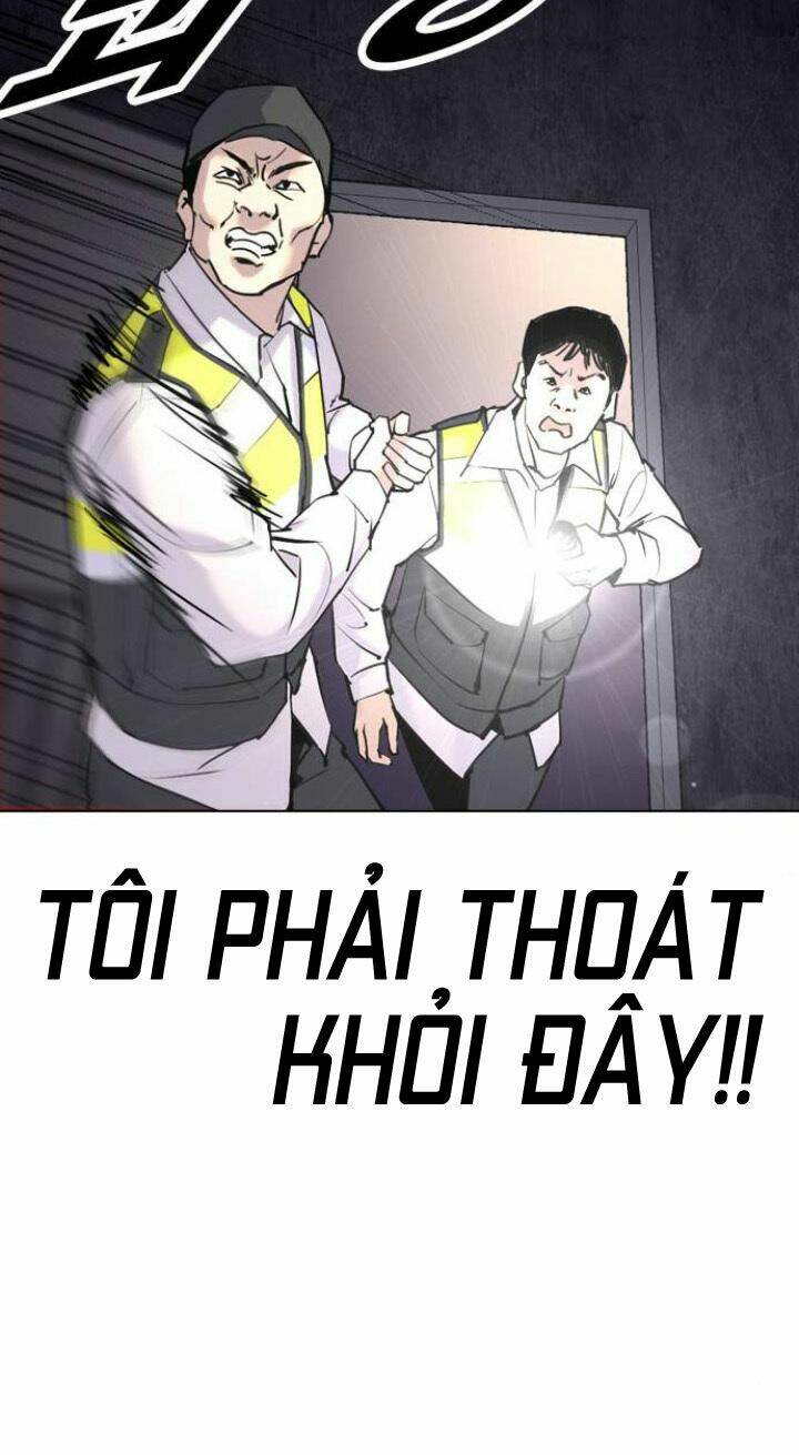 Desire Diary - Chương 5