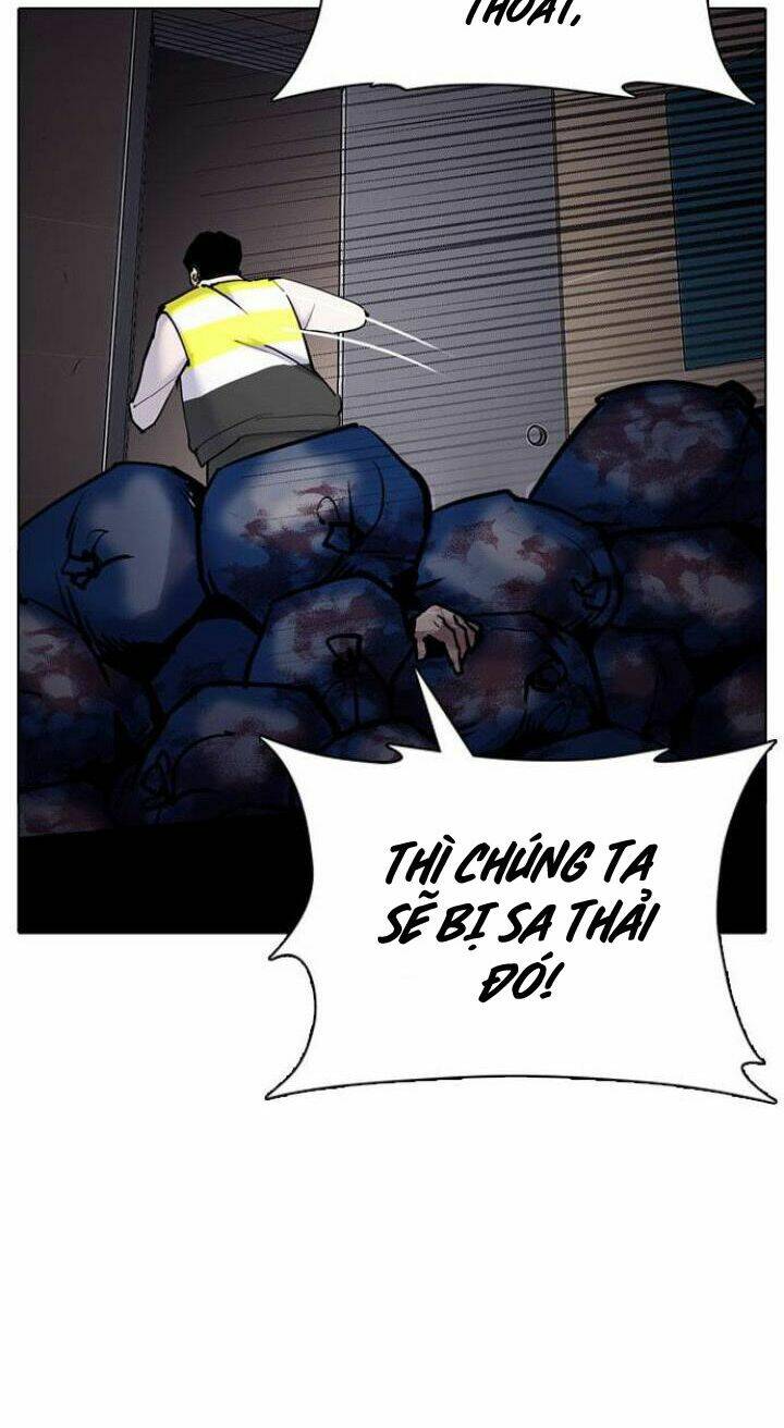 Desire Diary - Chương 5
