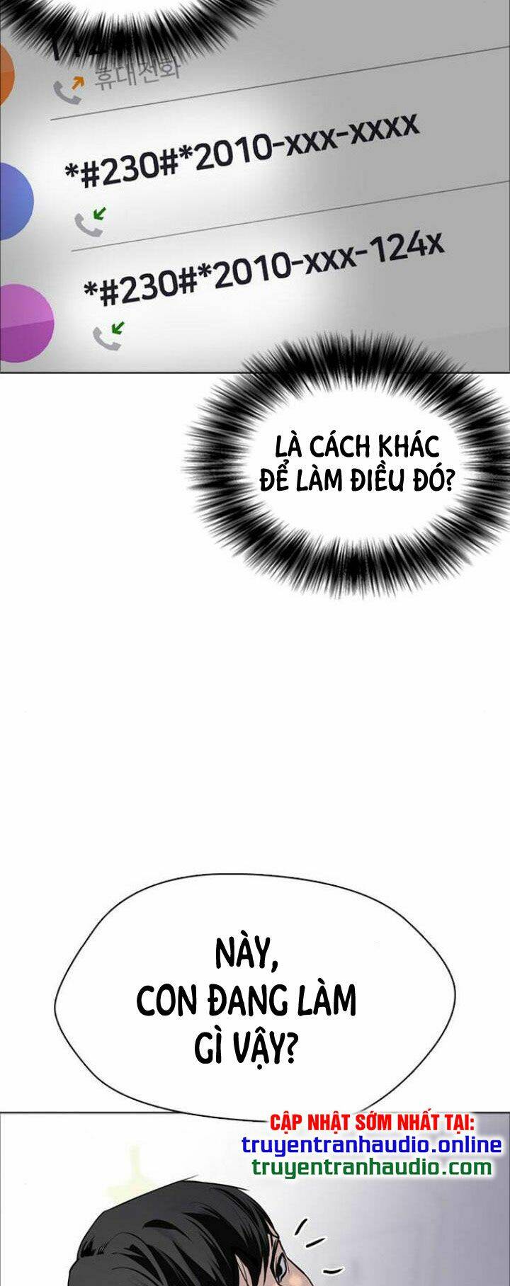 Desire Diary - Chương 5
