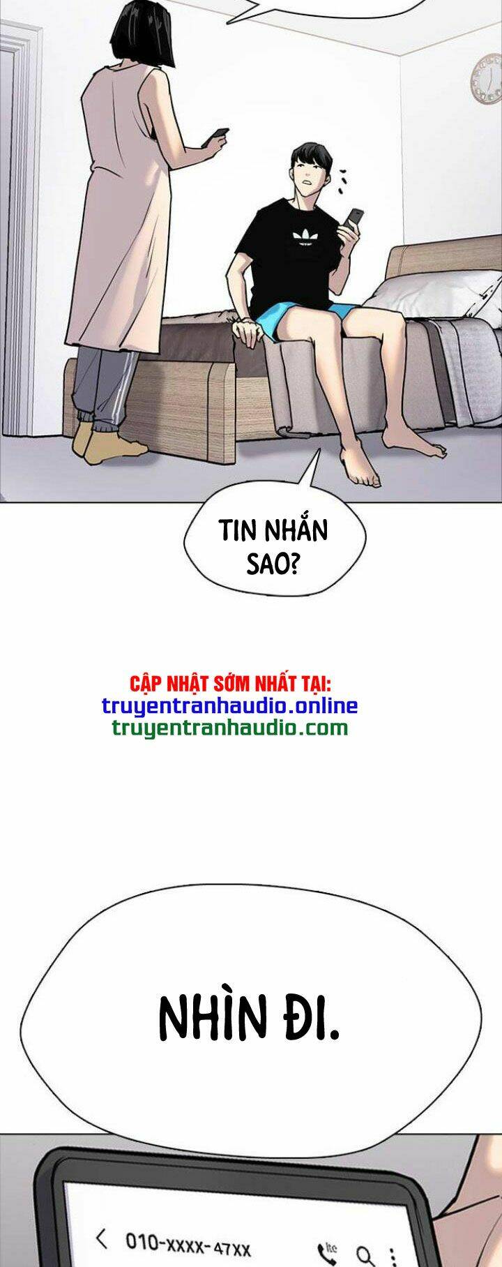 Desire Diary - Chương 5