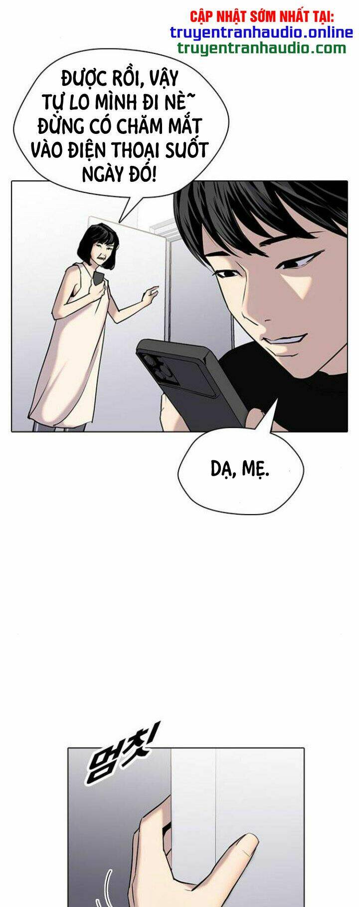 Desire Diary - Chương 5