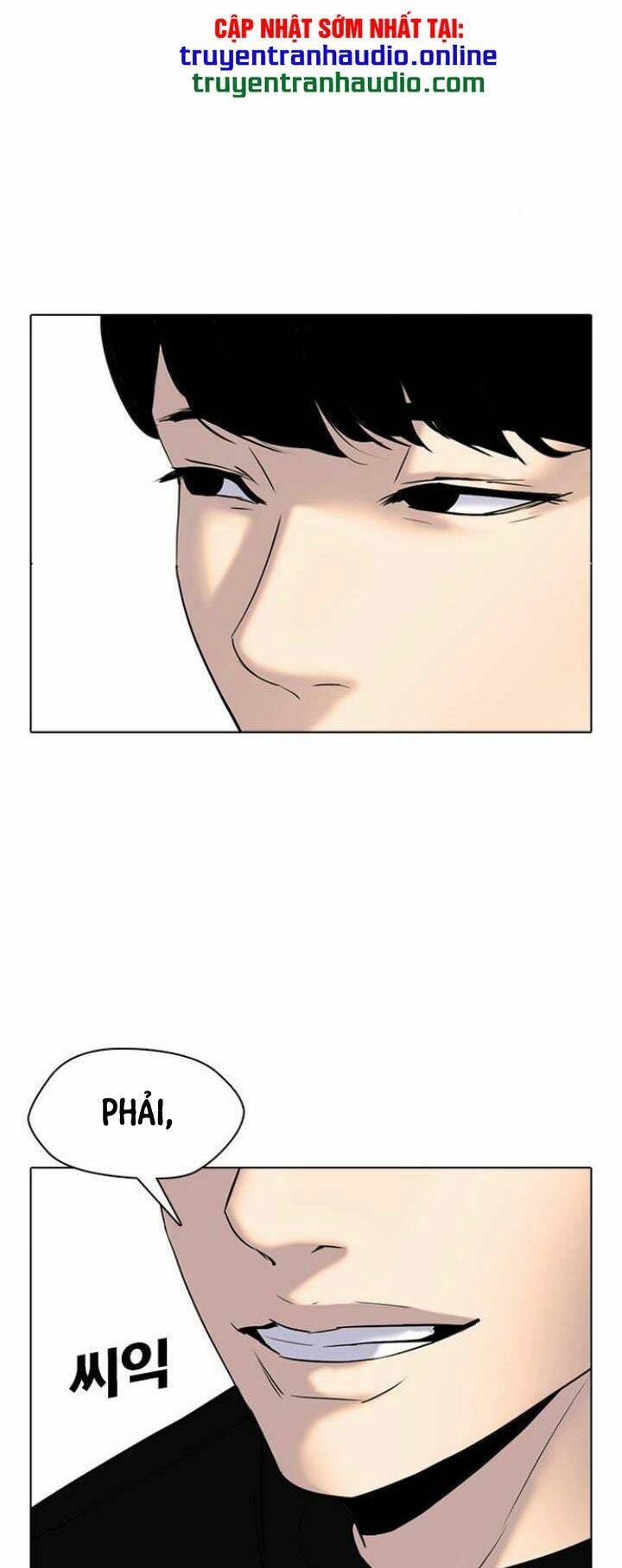 Desire Diary - Chương 5