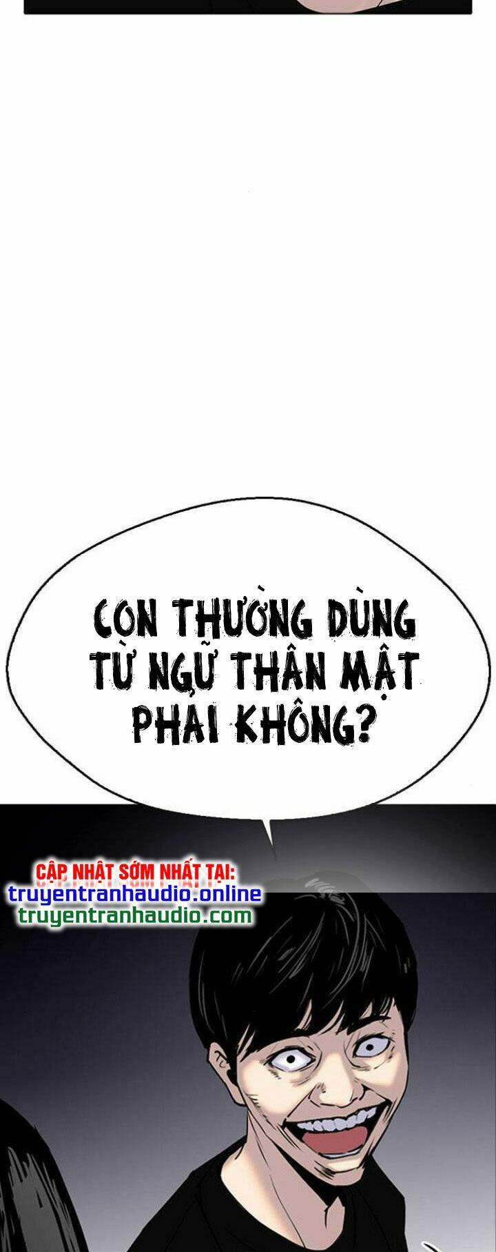 Desire Diary - Chương 5