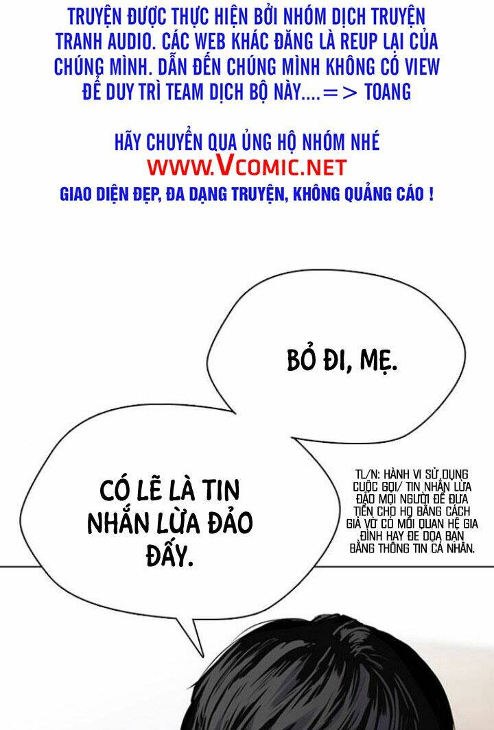Desire Diary - Chương 6