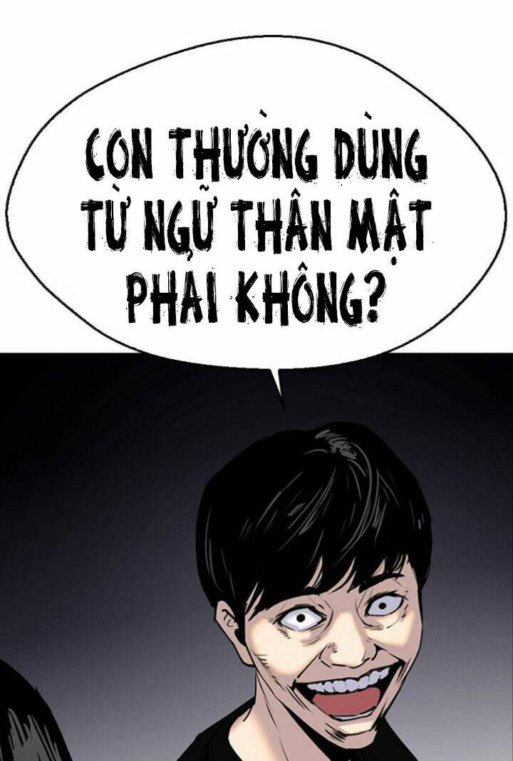 Desire Diary - Chương 6