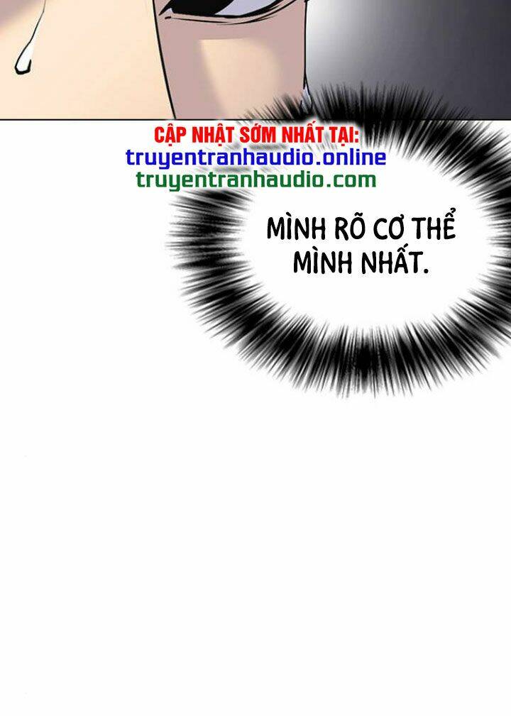 Desire Diary - Chương 6