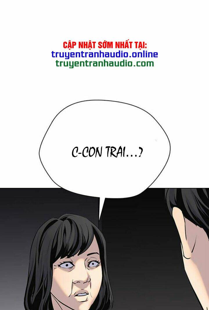 Desire Diary - Chương 6