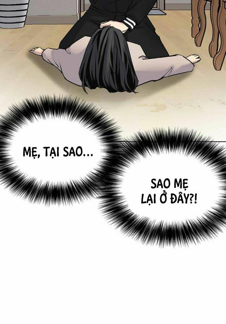 Desire Diary - Chương 6