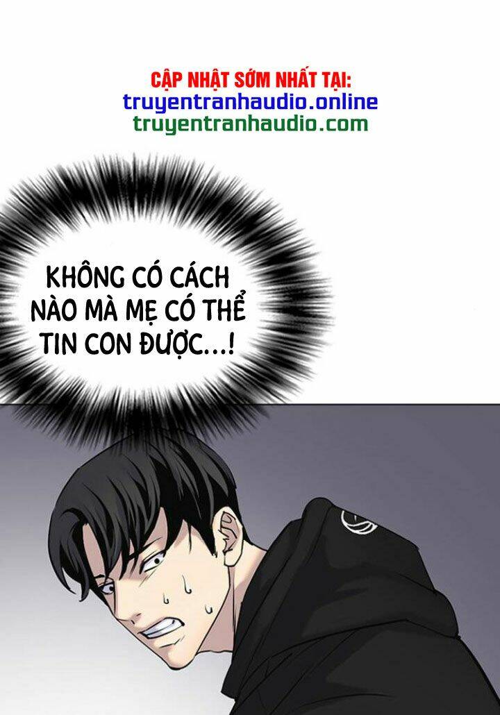 Desire Diary - Chương 6