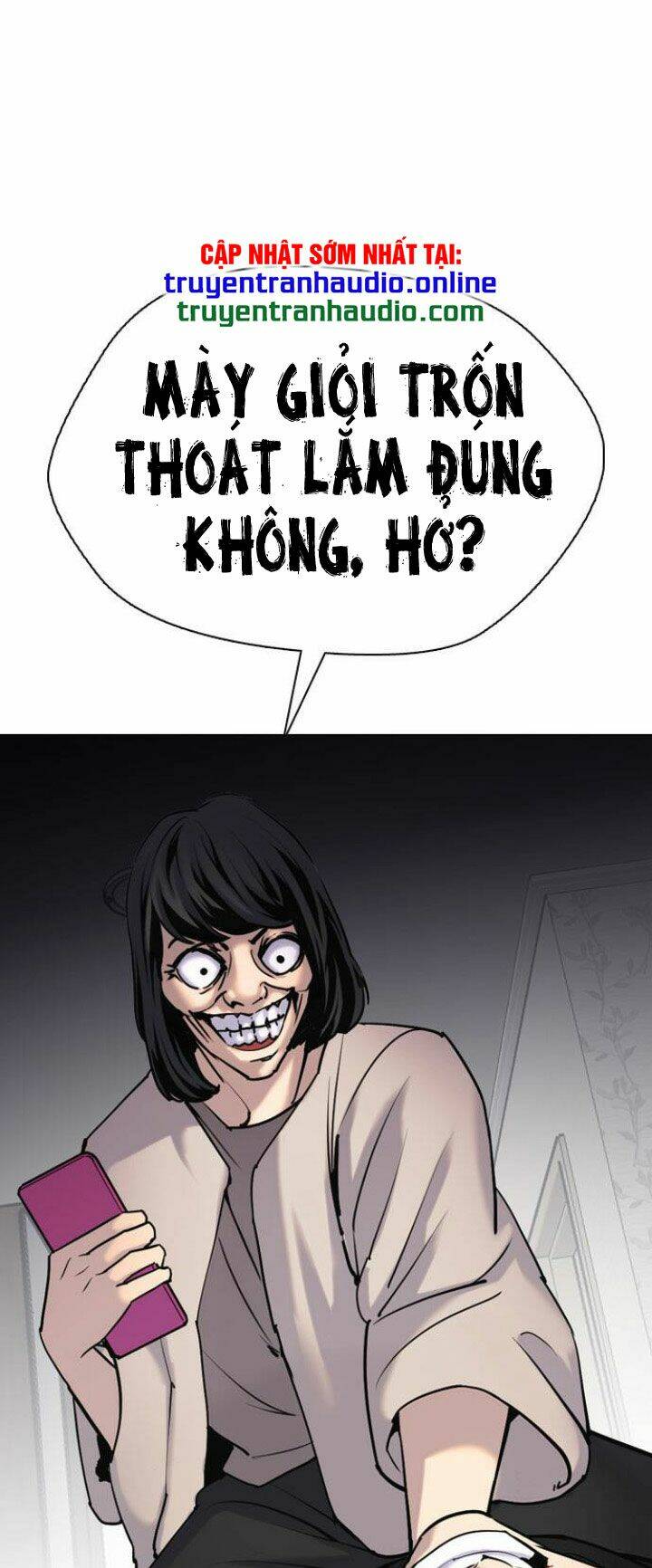 Desire Diary - Chương 6