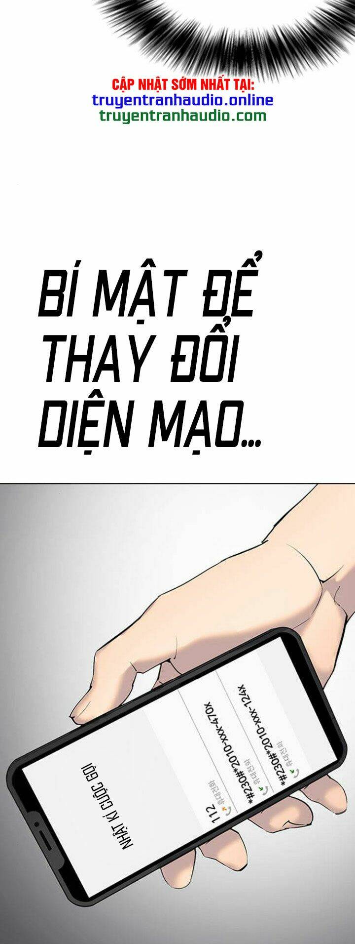 Desire Diary - Chương 6