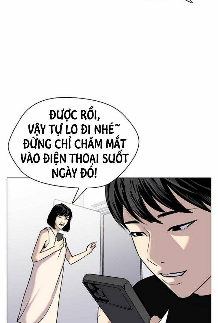 Desire Diary - Chương 6