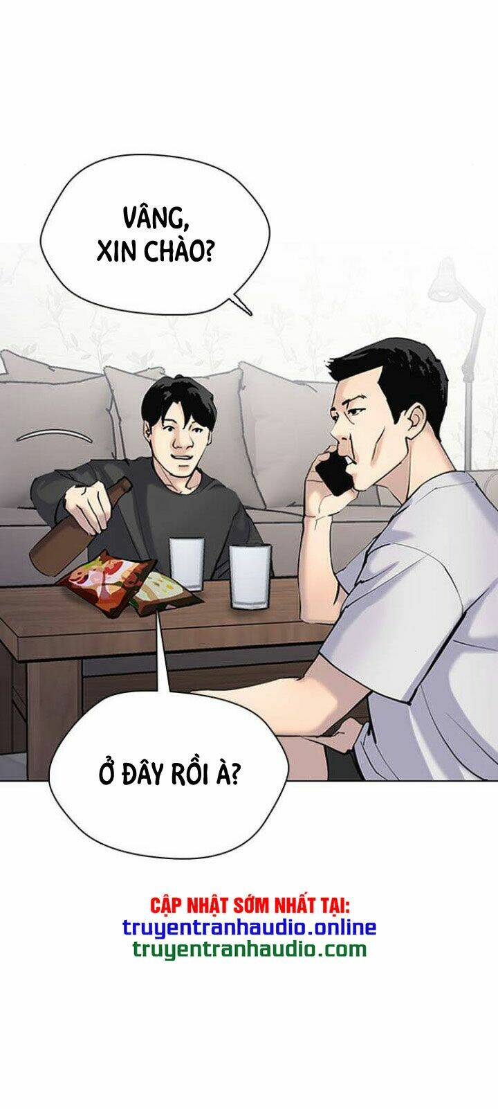 Desire Diary - Chương 6