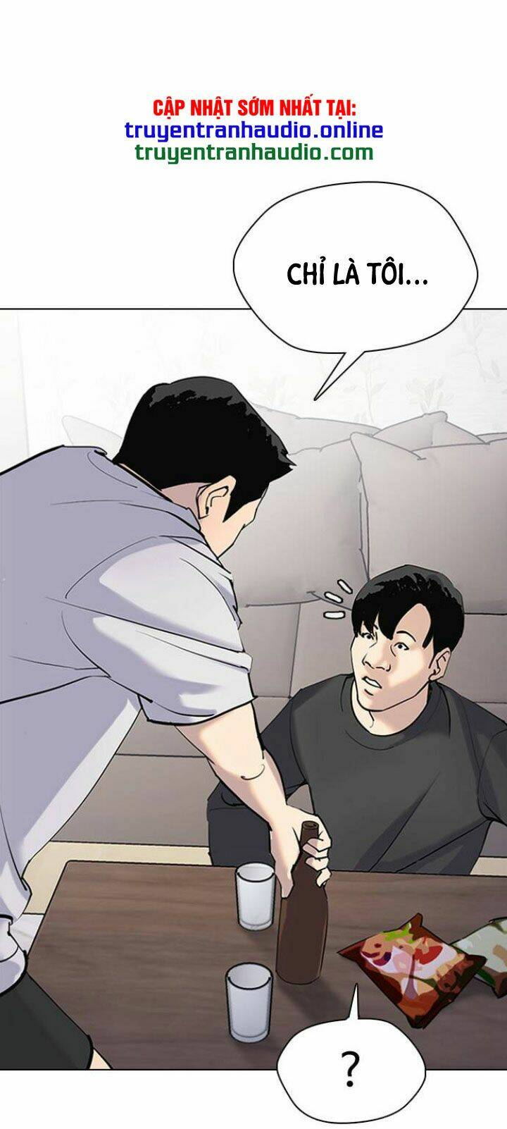 Desire Diary - Chương 6