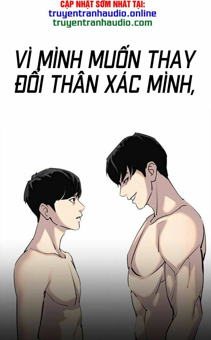 Desire Diary - Chương 6