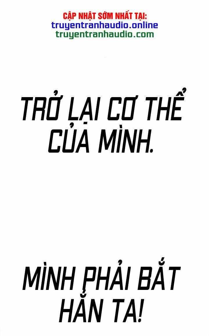 Desire Diary - Chương 6