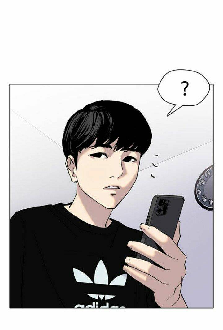 Desire Diary - Chương 6