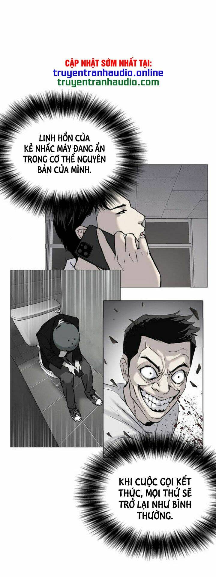 Desire Diary - Chương 6