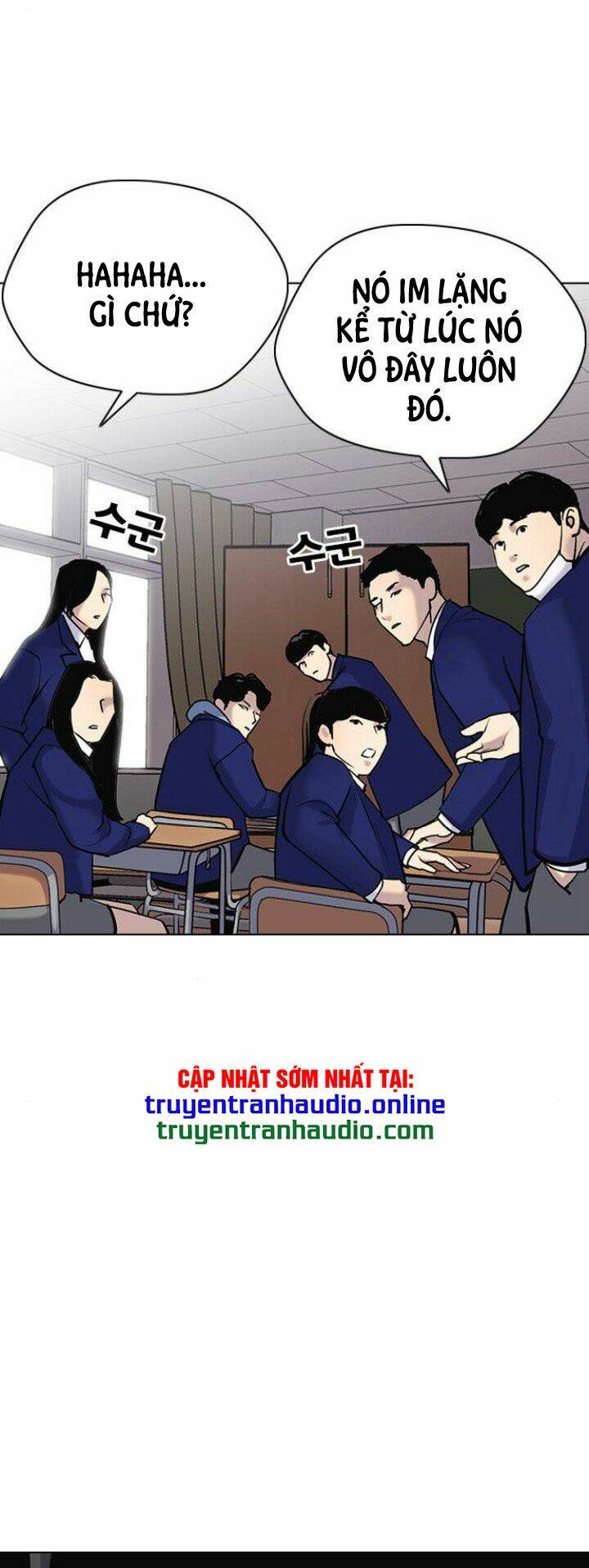 Desire Diary - Chương 6