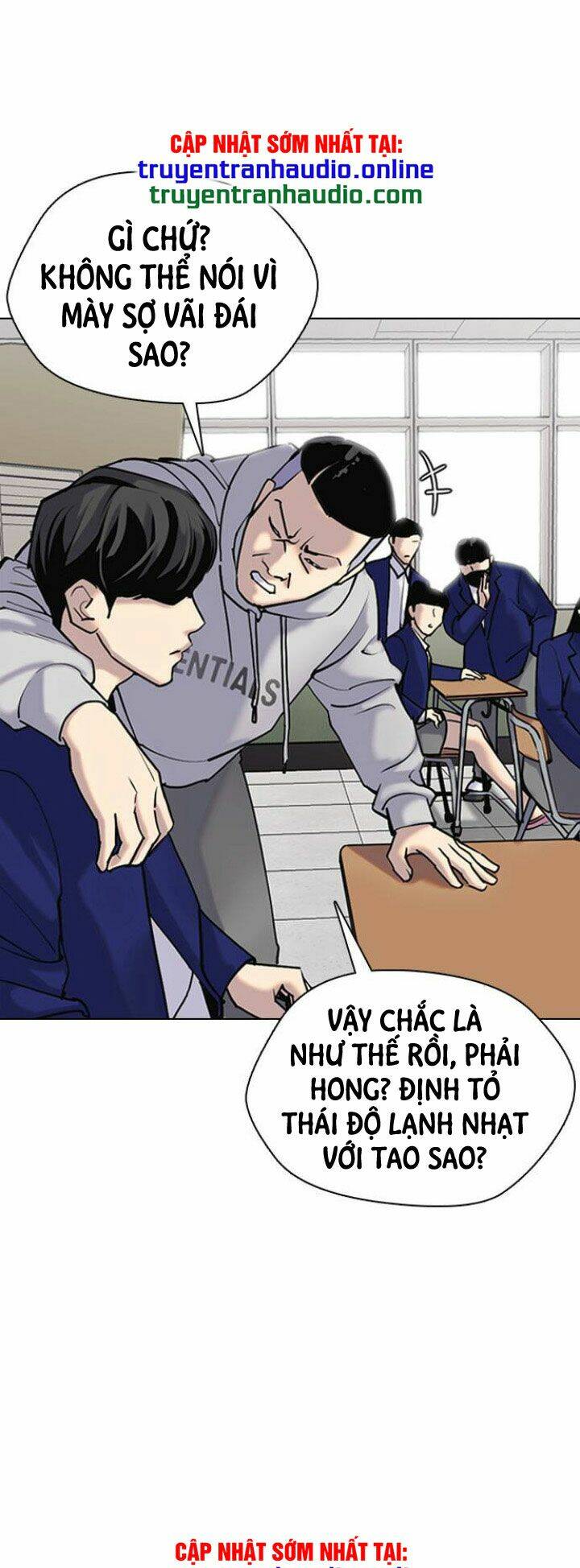 Desire Diary - Chương 6