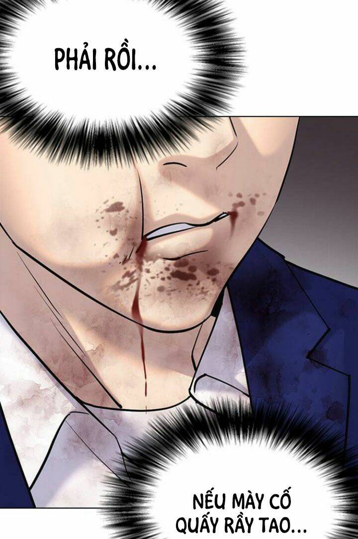 Desire Diary - Chương 6