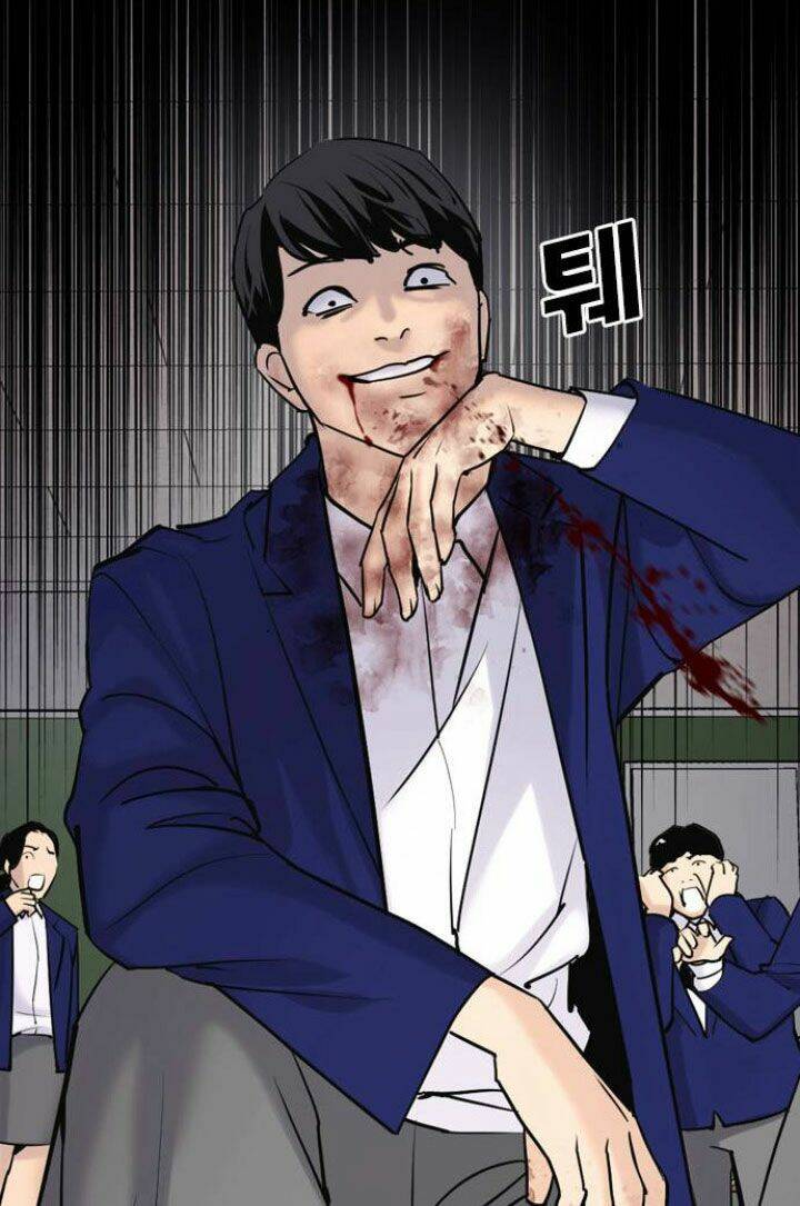 Desire Diary - Chương 6
