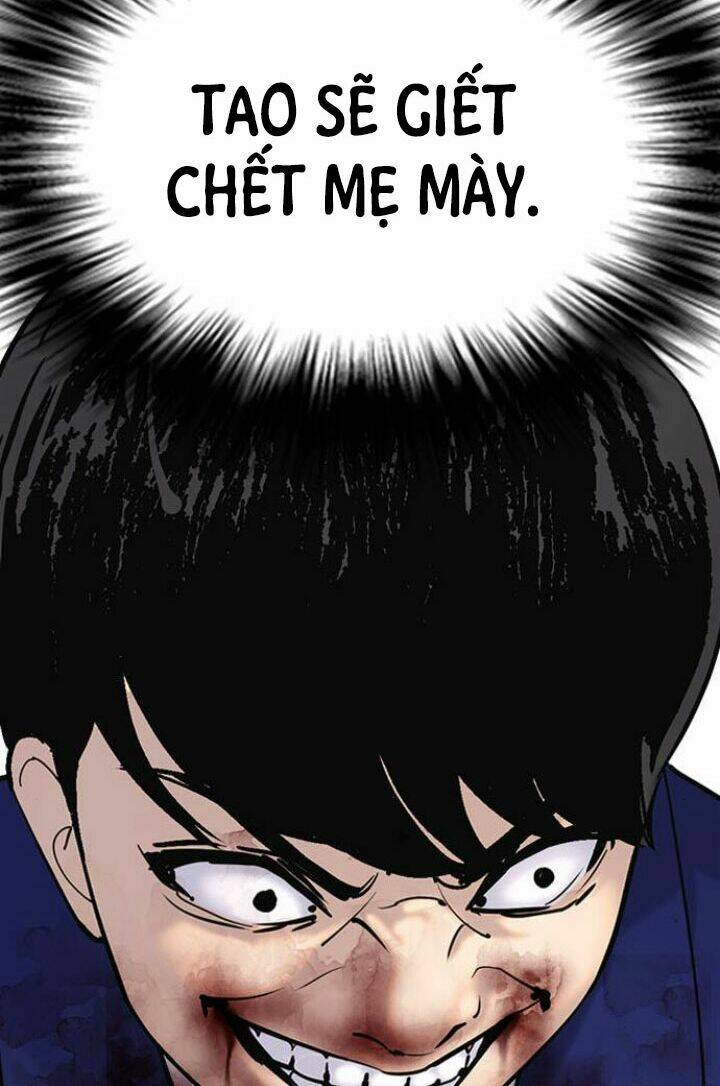 Desire Diary - Chương 6