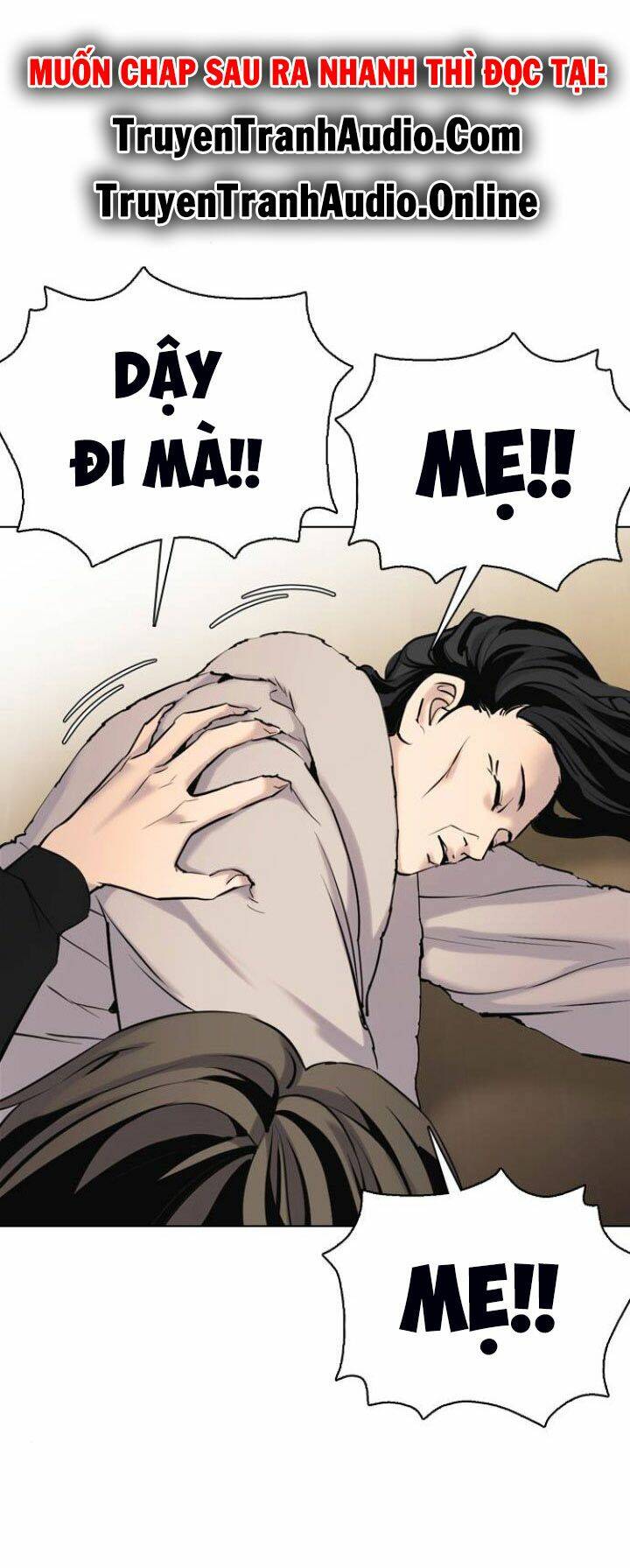 Desire Diary - Chương 7